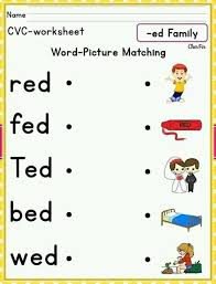 Built by word scramble lovers for word scramble lovers, see how many words you can spell in scramble words, a free online word game. Three Letter Cvc Word The Learning Tree English Academy Facebook