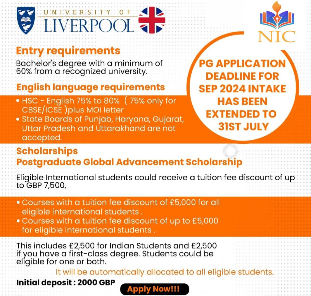University of Liverpool product image