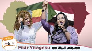 توحشتك يا العمر قلبي فيك مازال يسول. ÙŠØ§Ø­Ø¨ÙŠØ¨ Ø¹Ù…Ø±ÙŠ Ù„ÙŠÙ‡ ØºÙŠØ§Ø¨Ùƒ Ø·Ø§Ù„ Ø¬Ù…Ø§Ù„ ÙØ±ÙÙˆØ± Ù„ÙŠÙ€Ù€Ø§Ù„ÙŠ Ø§Ù„Ø¨Ù€Ù€Ù€Ù€Ø±ÙˆÙ Youtube