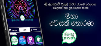 Sinhala Stickers Team Launch Sl S First Online Vesak Pandal On An Android App Adaderana Biz English Sri Lanka Business News