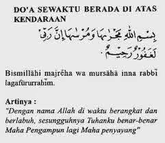 2000 Gambar Bismillahi Majreha Wa Mursaha Terbaru Gambar Id