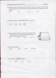 Soal dan pembahasan olimpiade matematika vektor nasional 2012 tingkat. Contoh Soal Olimpiade Matematika Sd Kls 4 Sd Pilhan Berganda Jawabanku Id