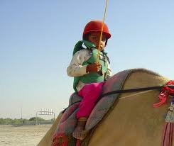 The facts about child camel jockeys (the fifth annual trafficking in persons report (2005). Protect Kids From Cruelty Home
