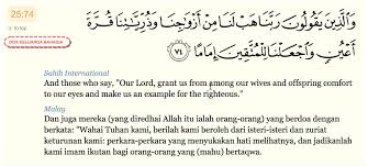 4,134 likes · 39 talking about this. Doa Rumahtangga Bahagia Aman Sejahtera