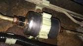 Unfollow 1994 s10 fuel to stop getting updates on your ebay feed. S 10 Fuel Fillter Youtube