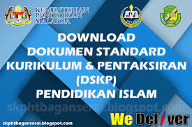 Pendidikan islam tahun 2 5 januari. Blog J Qaf Sk Parit Haji Taib Download Dskp Pendidikan Islam Tahun 1 Tahun 6