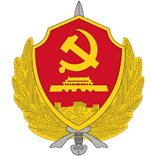 Sis is a member of the country's intelligence community and its chief is directly accountable to the foreign secretary. Ministry Of State Security China Wikipedia
