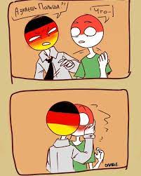 Россия сссрович year ago +6. Pin By Palochka Koritsy On Country Ball O Polan Ball Country Art Photo Book Country Memes