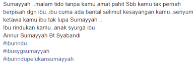 Nama gaul dan modern belum. Ibu Kandungkan Kamu 9 Bulan Kisah Anak M4ti Dilanggar Kawan Sendiri Sebak Kisah Dunia