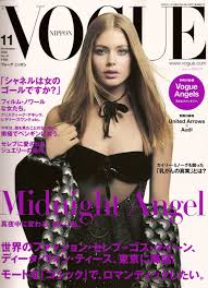 Private Site Doutzen Kroes Vogue Japan Vogue