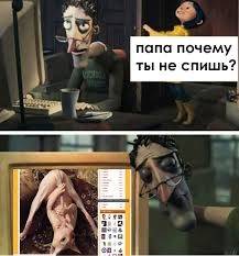 индусы :: хуй знает какие теги ставить  смешные картинки и другие приколы:  комиксы, гиф анимация, видео, лучший интеллектуальный юмор.