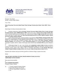 1,372 likes · 25 talking about this. Pengetua Guru Besar Sekolah A Sekolah Negeri Ppd Jasin