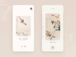 每日故宫重设练习 iphone case phone cases