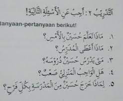 Rpp b arab k 13 untuk mi kelas 1 sampai 6. Mau Nanya Jawaban Buku Bahasa Arab Kelas 6 Halaman 60 Ada Yang Tau Brainly Co Id