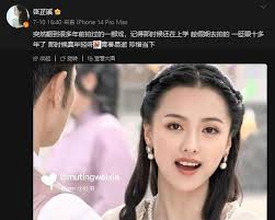 时事政治 ...