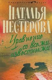 куриный бульон для души 101 история о женщинах читать онлайн Pin Na Doske Audioknigi