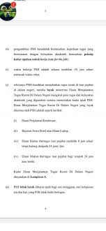 Membangunkan dasar pengurusan sumber manusia melalui penggubalan dan pelaksanaan dasar perkhidmatan. Aadk Negeri Perak Auf Twitter Masa Bekerja 8 Pagi Ke 5 Petang Isnin Hingga Jumaat Psh Layak Menuntut Bayaran Gaji Dan Elaun Gaji Harian Mengikut Kelayakan Iaitu Rm54