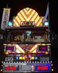 もっさんさんはinstagramを利用しています 一番星号 竜神丸 第三夜桜丸 哥麿会カウントダウンイベント 哥麿会 トラック魂インスタ部 デコトラ 旧車 竜神