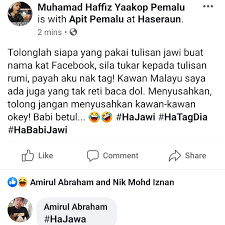 Contoh soalan rumi ke jawi terengganu x. Tolonglah Siapa Yang Pakai Apit Pemalu Apitpemalu Facebook