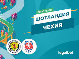 Чемпионат европы | групповой этап. Bfiv0yp9bfztcm