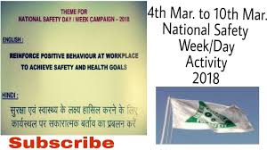 Road safety pledge in hindi docx. National Safety Week Day In Hindi Speech à¤¹ à¤¦ à¤® Latest Posts 2018 Safety Study B The Best Youtube