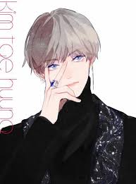 He is the eldest of three children, with a younger brother and sister. Anime Oneshots Various X Reader Taehyung Fanart Bts Fanart Bts Drawings