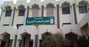 We did not find results for: Ø§Ù„Ø£Ø²Ù‡Ø± Ùˆ Ø§Ù„ØªØ¹Ù„ÙŠÙ… ÙŠØ³ØªØ¹Ø¯Ø§Ù† Ù„ÙØªØ­ ØªØ­ÙˆÙŠÙ„ Ø§Ù„Ø·Ù„Ø§Ø¨ Ø¨ÙŠÙ†Ù‡Ù…Ø§ Ø¨Ø¯Ø§ÙŠØ© Ø£ØºØ³Ø·Ø³ Ø§Ù„Ù‚Ø§Ø¯Ù… Ø§Ù„ÙŠÙˆÙ… Ø§Ù„Ø³Ø§Ø¨Ø¹