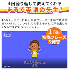 「英語　画像」の画像検索結果