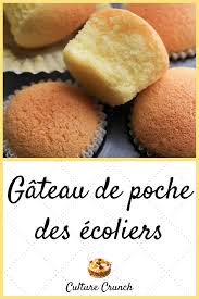 Gateaux De Poche Des Ecoliers La Recette Facile Recette Facile Recette Gateau Moelleux Recette