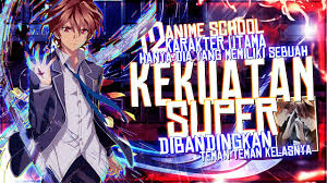 Download now bukan senyum tulus ini 5 karakter anime mengerikan di balik senyum. 8 Anime Dengan Karakter Utama Pendiam Dan Antisosial Youtube