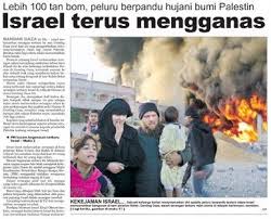 Objektif lain termasuk mencetuskan keganasan di kalangan negara islam. Ayuh Kutuk Keganasan Israel Rakyat Malaysia
