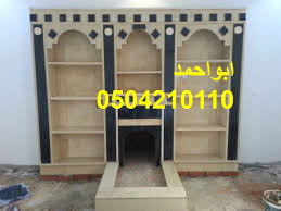 صور مشبات الغزالة صور مشبات الشملي صور مشبات عرعر صور مشبات رفحاء صور مشبات طريف صور مشبات جيزان صور مشبات صبياء صور مشبات Decor Home Decor Novelty Sign