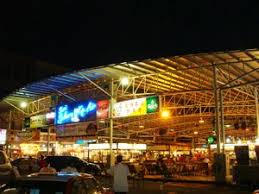 I was stared while first reach the junction in front his house. Kota Kinabalu Wikitravel
