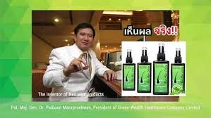 Neo hair lotion how to use. Neo Hair Lotion Natural Herbal Spray And Excellent Hair Treatment Hair Root Nourishment From Thailand Buy Neo Hair Lotion Hair Transplant Lotion Green Wealth Product On Alibaba Com