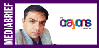 Appointments Archives