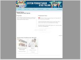 Semakan keputusan pendaftaran murid darjah satu biasanya boleh dibuat sekitar bulan julai atau ogos. 1 Pendaftaran Huzaiman Ke Skj4 Bagi Tahun 2018sumijelly Weblog
