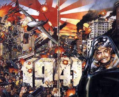 1941 movie review & film summary