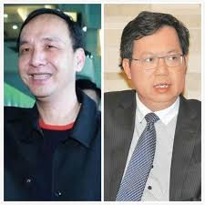 江啟臣好友：朱立倫衝2024大位的最佳捷徑是2022選台南市長 ( self.xsd2159) submitted 2 minutes ago by xsd2159. æ°'ç²¹è·¯å·²ç›¡ æ²ˆå¯Œé›„é è¨€2024å°‡æ˜¯é€™å…©äººå¤©ä¸‹ æ–°èž ä¸­æ™‚æ–°èžç¶²