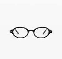 La Elvie Ovale Lunettes de Vue pour Femmes en Ecaille foncée ...
