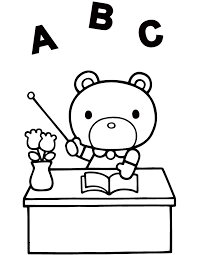 I am so excited to share our bear says thanks literature unit! Teacher Coloring Pages Best Coloring Pages For Kids