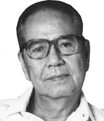 Constantino Renato R Bantayog Ng Mga Bayani