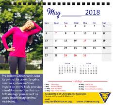 Elegant Professional Chiropractor Calendar Design For Association Of Chiropractic Malaysia By Parul Design 16534144
