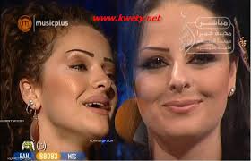 6 years ago6 years ago. ØµÙˆØ± Ø¯ÙŠØ§Ù†Ø§ ÙƒØ±Ø²ÙˆÙ† Ùˆ Ø§Ø®ØªÙ‡Ø§ Ø²ÙŠÙ† ÙƒØ±Ø²ÙˆÙ† Ø¨Ø®ÙŠÙ…Ø© Ù…ÙŠÙˆØ²ÙŠÙƒ Ø¨Ù„Ø§Ø³ Ù…Ù†ØªØ¯Ù‰ Ø§Ù„Ø´Ø¨ÙƒØ© Ø§Ù„ÙƒÙˆÙŠØªÙŠØ©