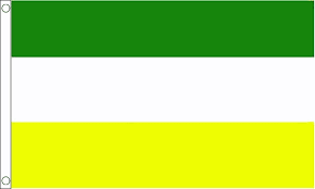 A star is present in the centre of the flag with yellow colour. Green White And Gold Irish County Flag