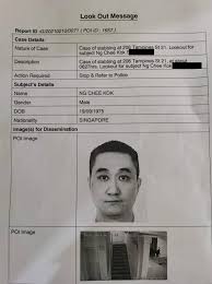 The resident had heard cries of help and when he went down, found mr tay with stab wounds along punggol field, near the matilda. Spf 2 Related Deaths At Tampines Punggol After Woman Found With Slash Wounds To Neck Page 19 Hardwarezone Forums