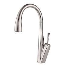 zuri pull down kitchen faucet  big