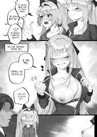 FFM Manga - Page 5 - IMHentai