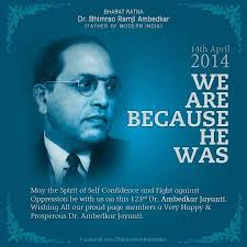Image result for ambedkar jayanti