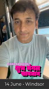 Just 7 days till @sendtomandar starts his Canada tour. Head to our bio to  get your tickets 🎫 , #standup #comedy #standupcomedy #marathi #canada