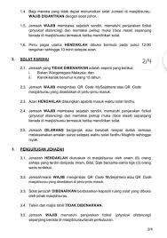 Agoda.com menawarkan seleksi hotel berkualiti tinggi yang hebat untuk memenuhi. Terbaik Jabatan Agama Islam Negeri Negeri Sembilan Kini Facebook